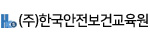 로고